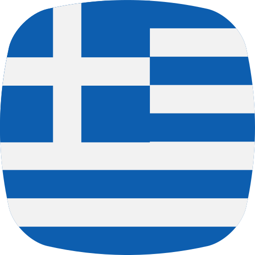 Ελληνικά